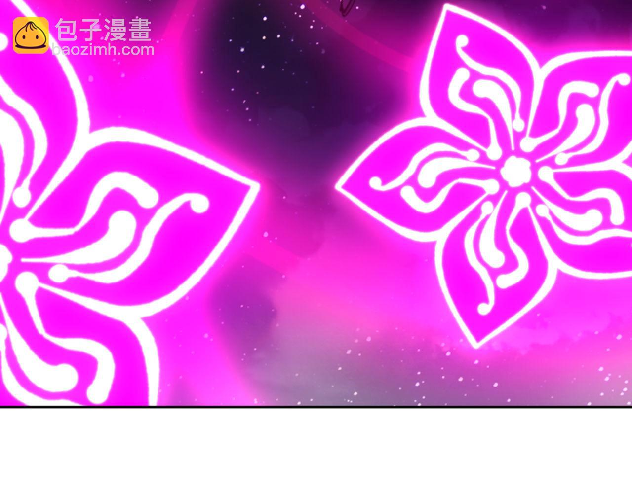 第81话 居然敢和我拼肉身(1/4)-第81话