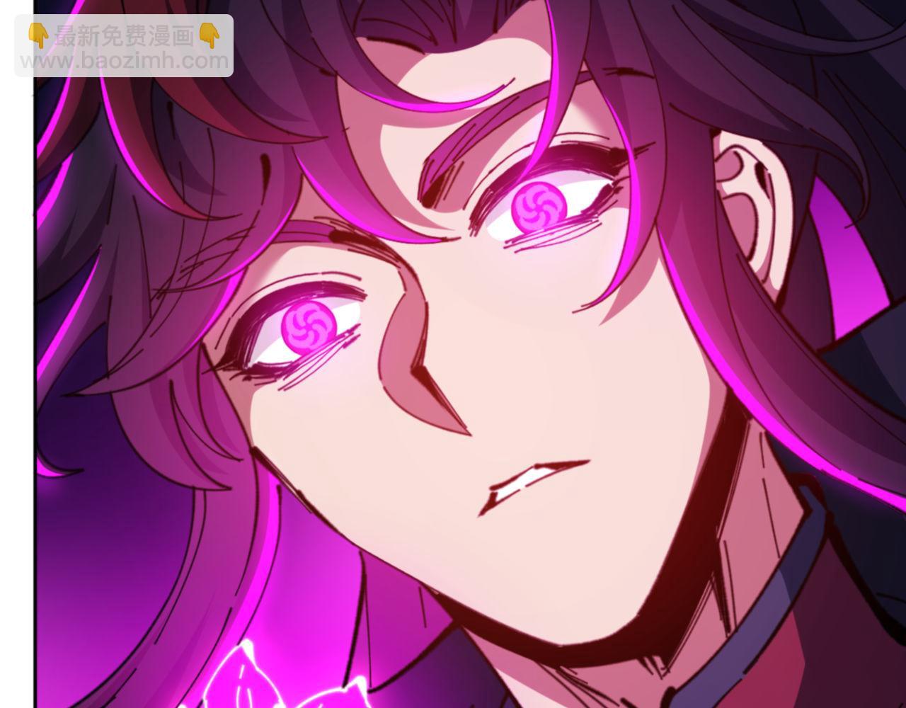 第81话 居然敢和我拼肉身(1/4)-第81话