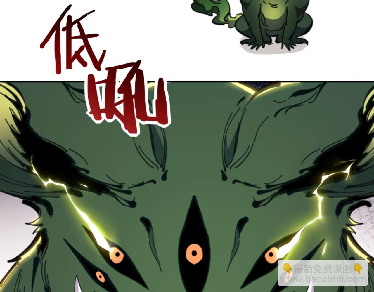 第83话 本体巨大的前辈(1/4)-第83话