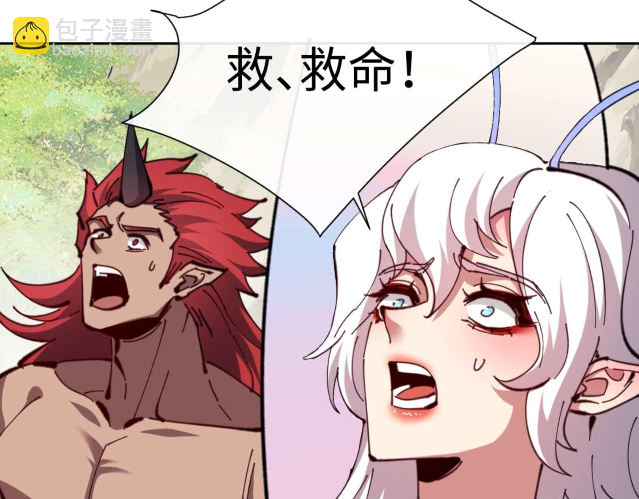 第83话 本体巨大的前辈(1/4)-第83话