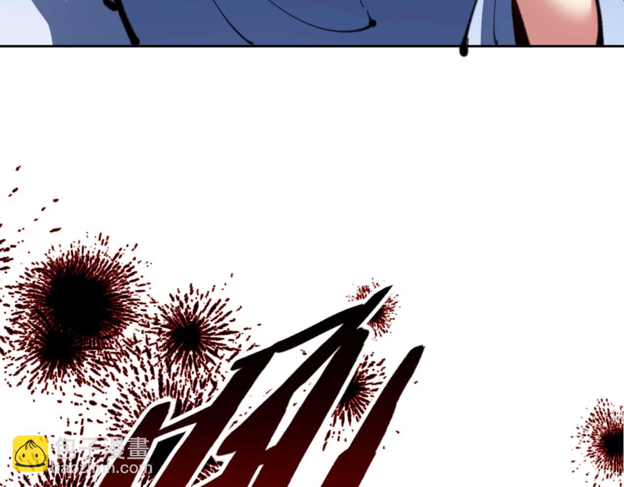 第83话 本体巨大的前辈(1/4)-第83话