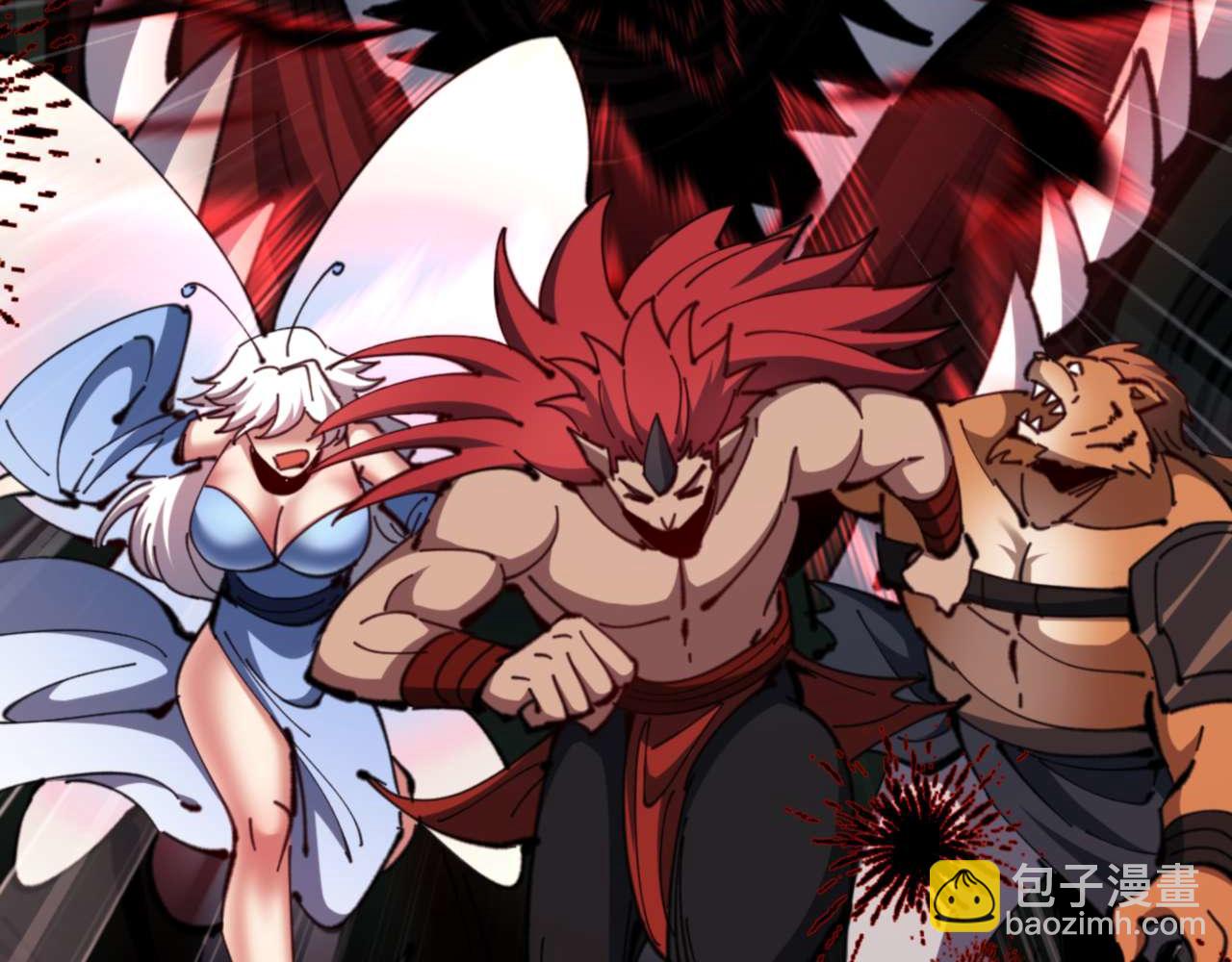 第83话 本体巨大的前辈(1/4)-第83话