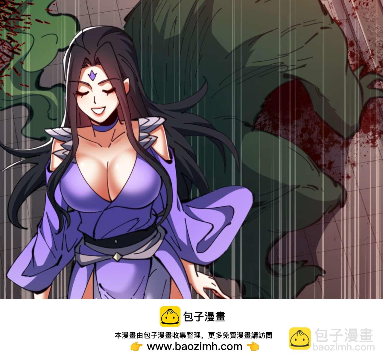 第83话 本体巨大的前辈(1/4)-第83话