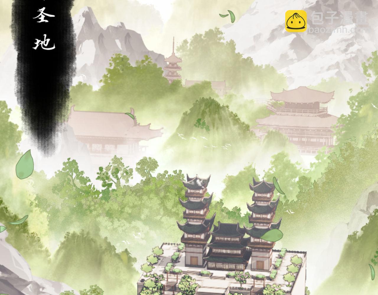 第83话 本体巨大的前辈(1/4)-第83话