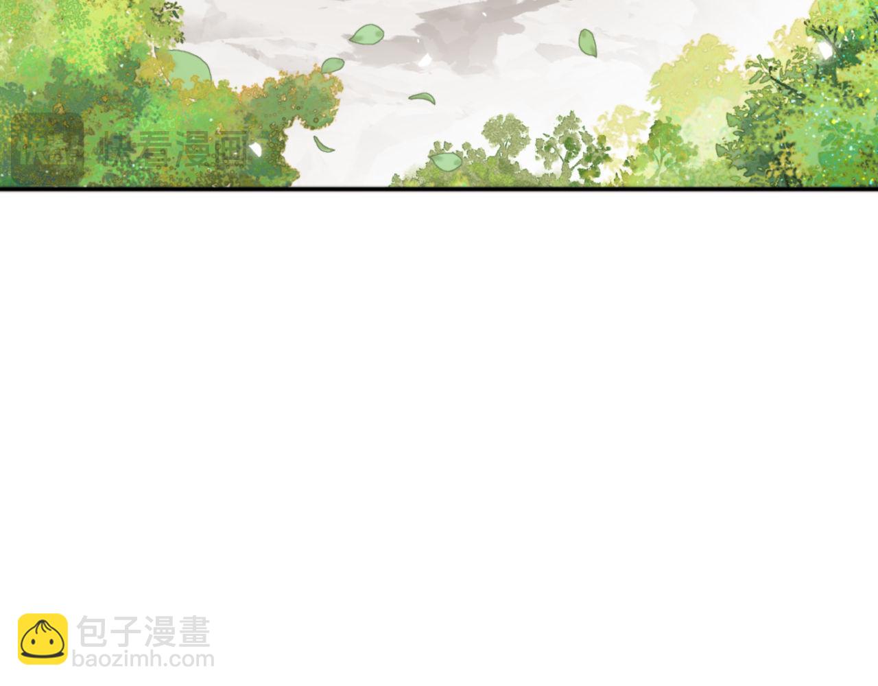 第83话 本体巨大的前辈(1/4)-第83话