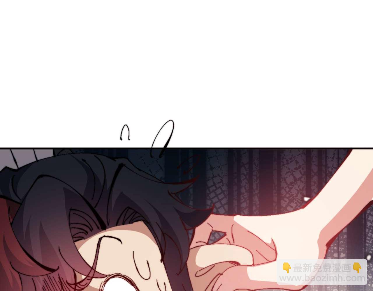 第85话 没想到你是这样的师尊(1/4)-第85话