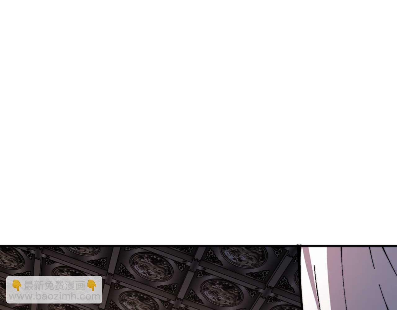 第85话 没想到你是这样的师尊(1/4)-第85话