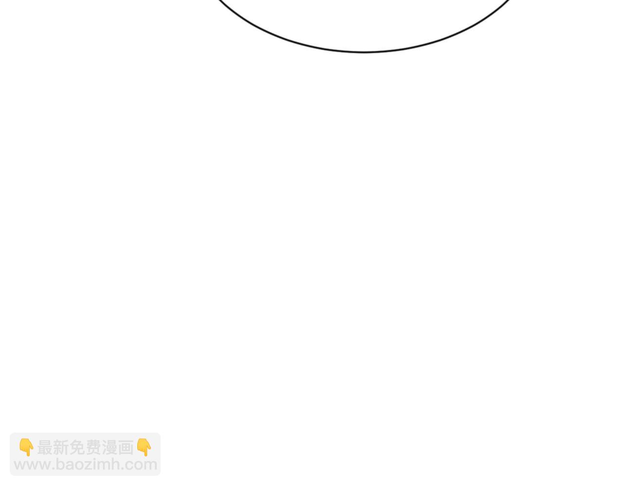 第85话 没想到你是这样的师尊(1/4)-第85话