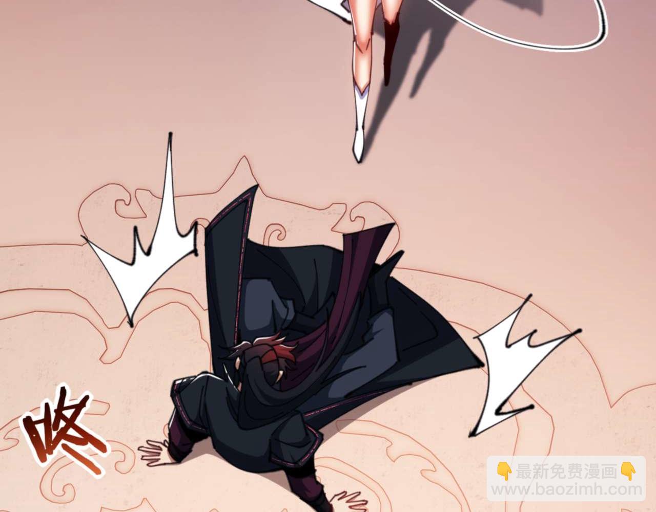 第85话 没想到你是这样的师尊(1/4)-第85话