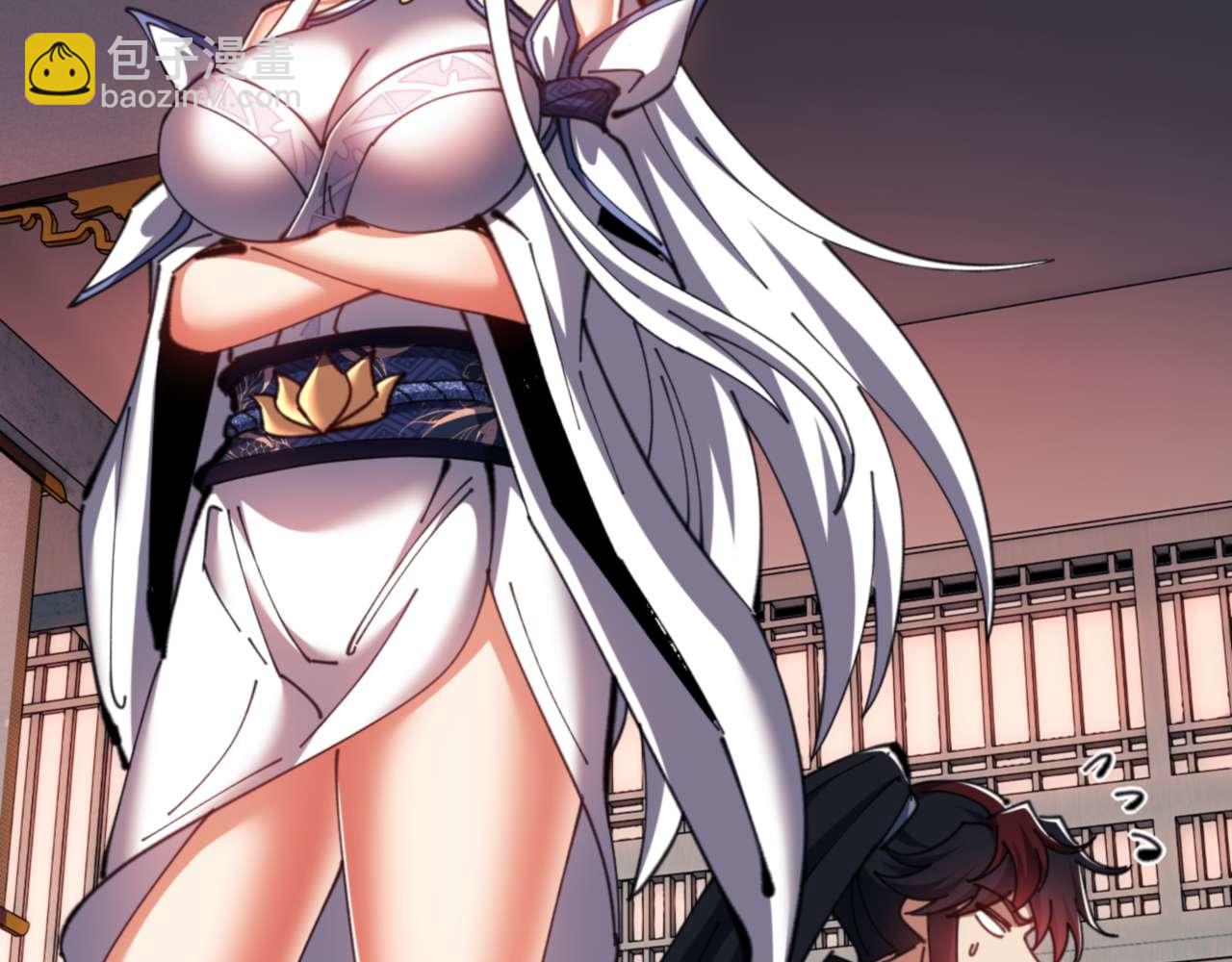 第85话 没想到你是这样的师尊(1/4)-第85话