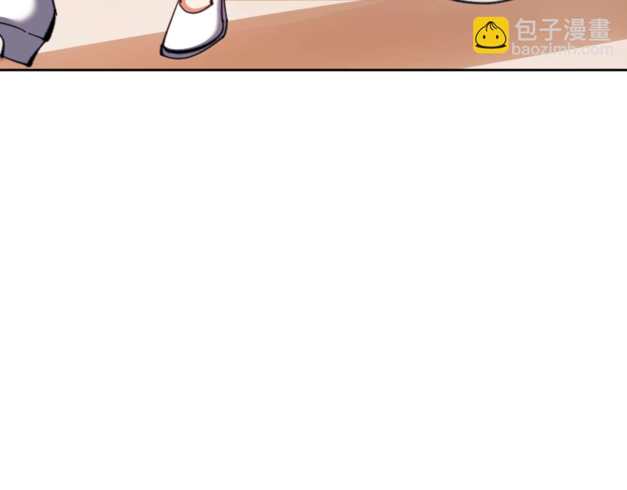 第85话 没想到你是这样的师尊(1/4)-第85话