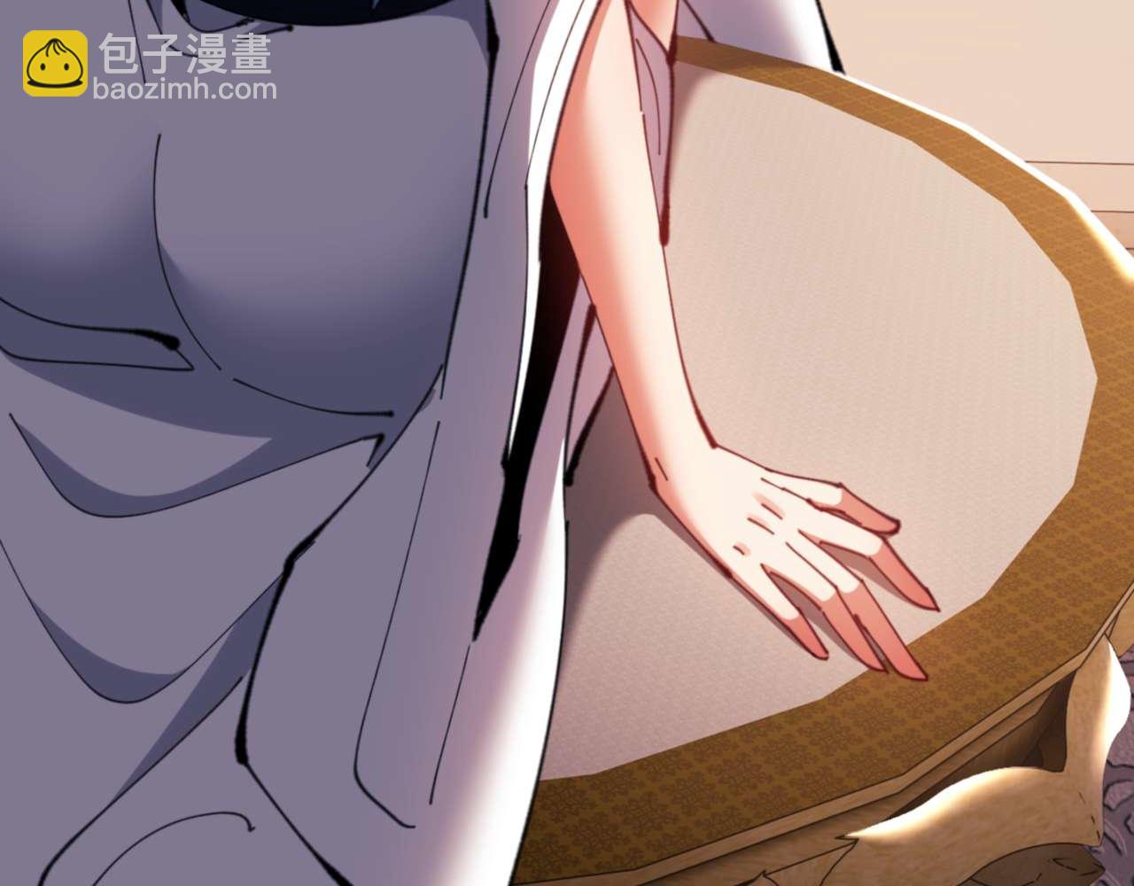 第85话 没想到你是这样的师尊(1/4)-第85话