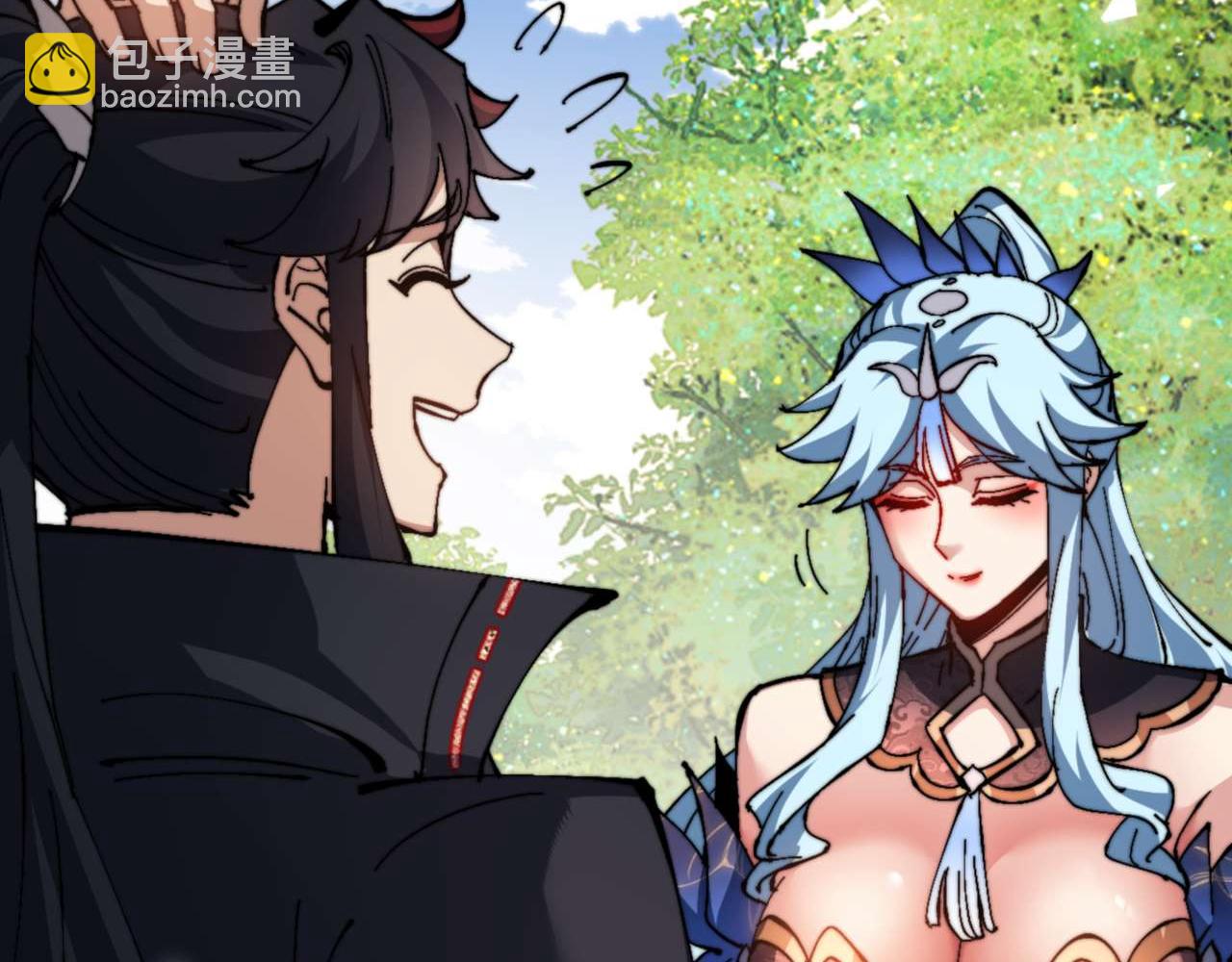 第85话 没想到你是这样的师尊(1/4)-第85话