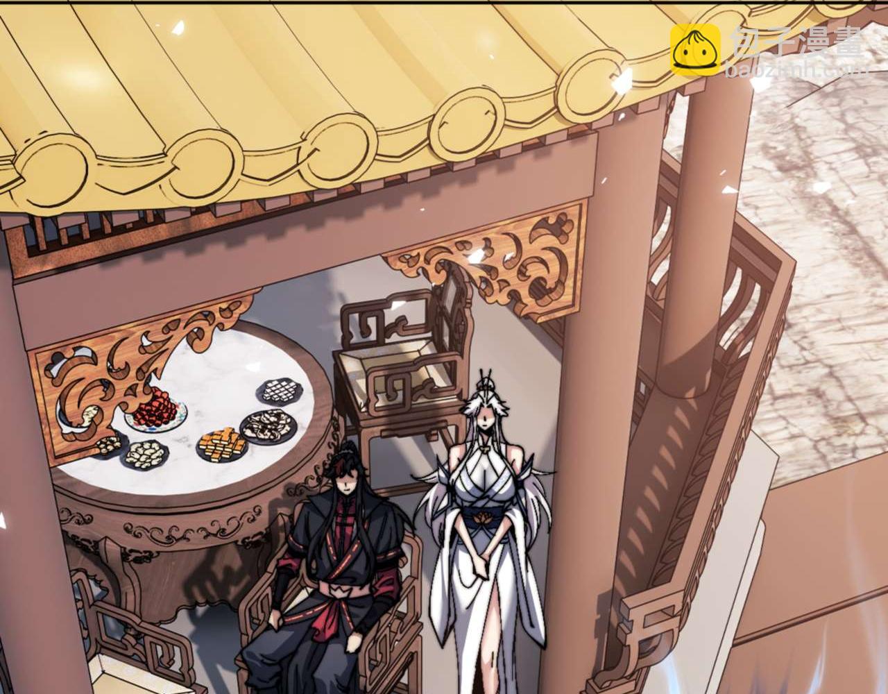 第85话 没想到你是这样的师尊(1/4)-第85话