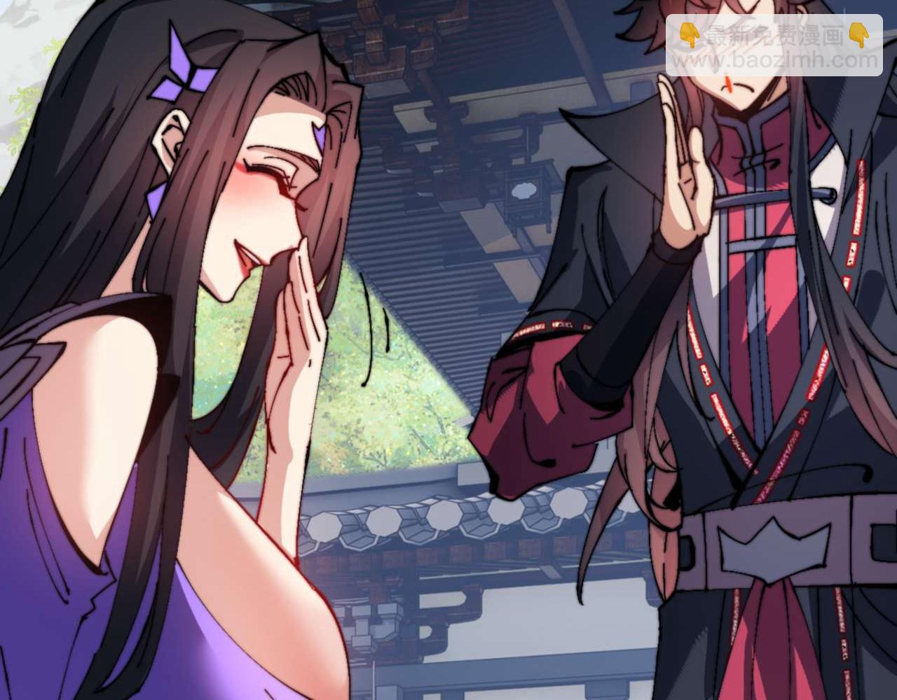 第87话 贤内助，随我进屋(1/4)-第87话