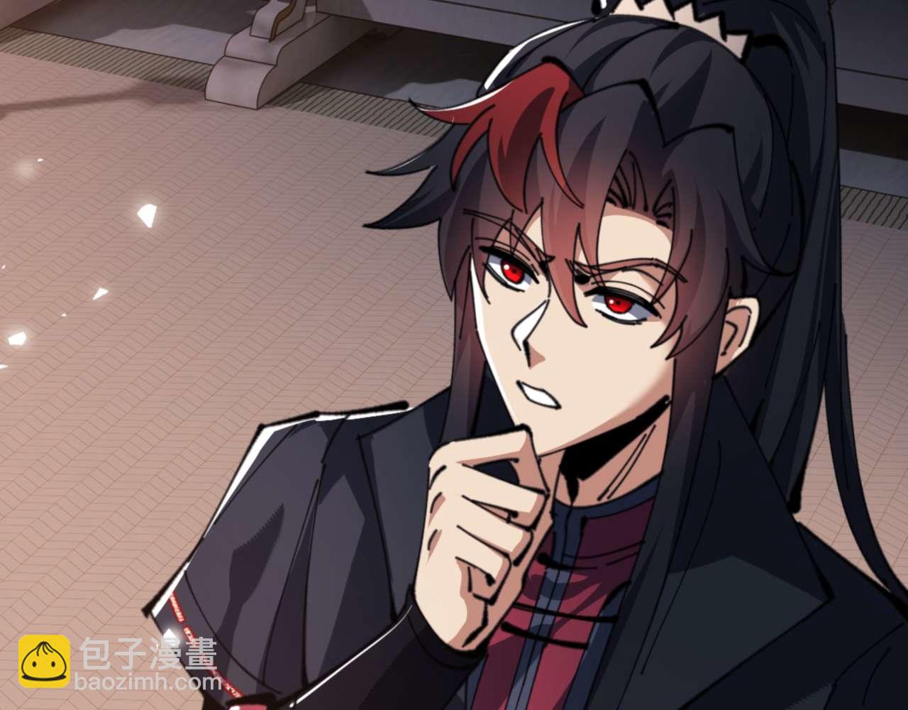 第87话 贤内助，随我进屋(1/4)-第87话