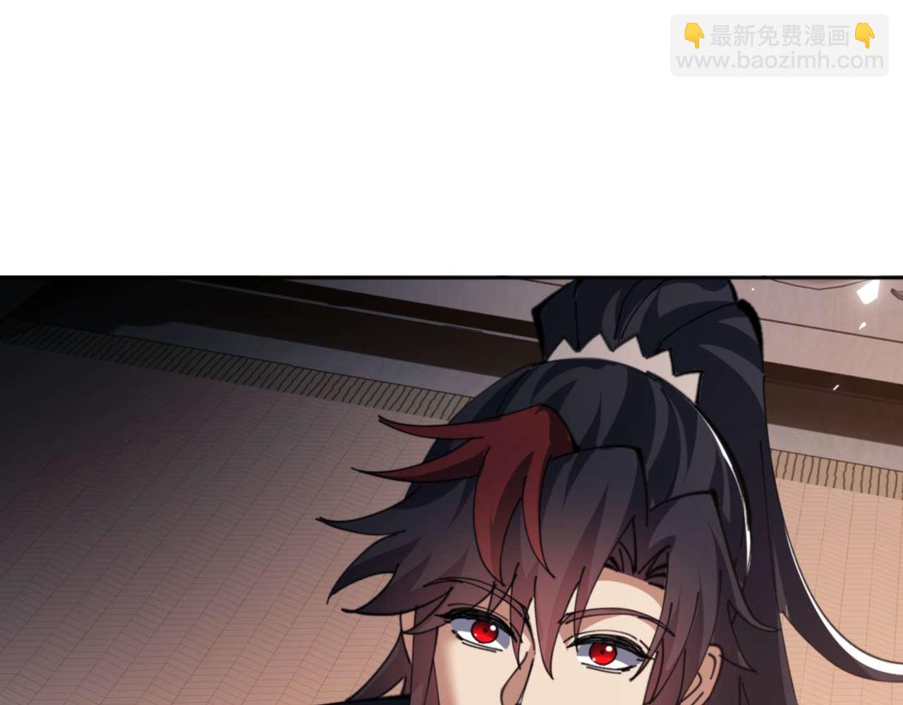 第87话 贤内助，随我进屋(1/4)-第87话