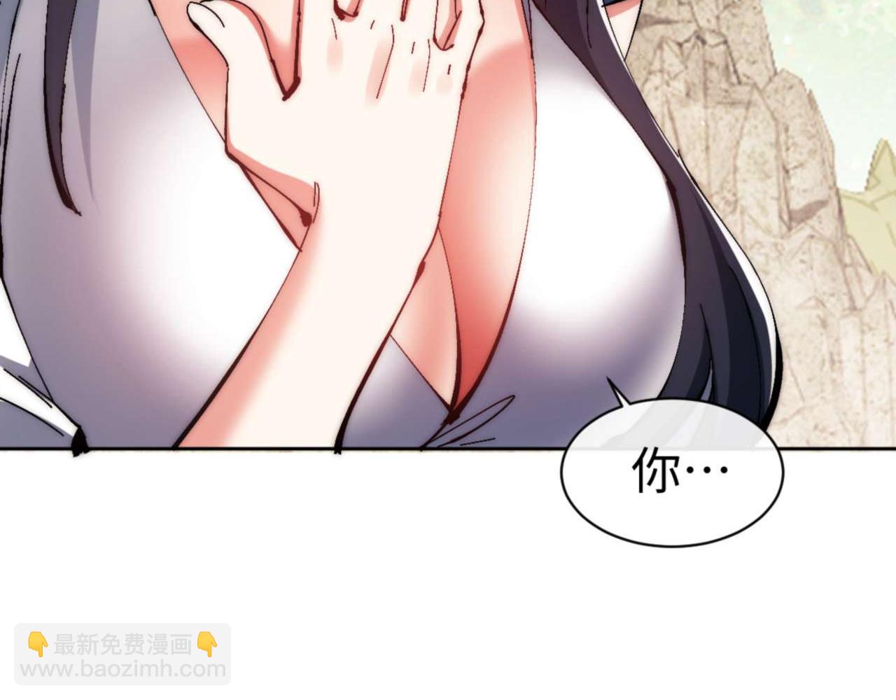 第89话 让我脸红心跳？(1/4)-第89话