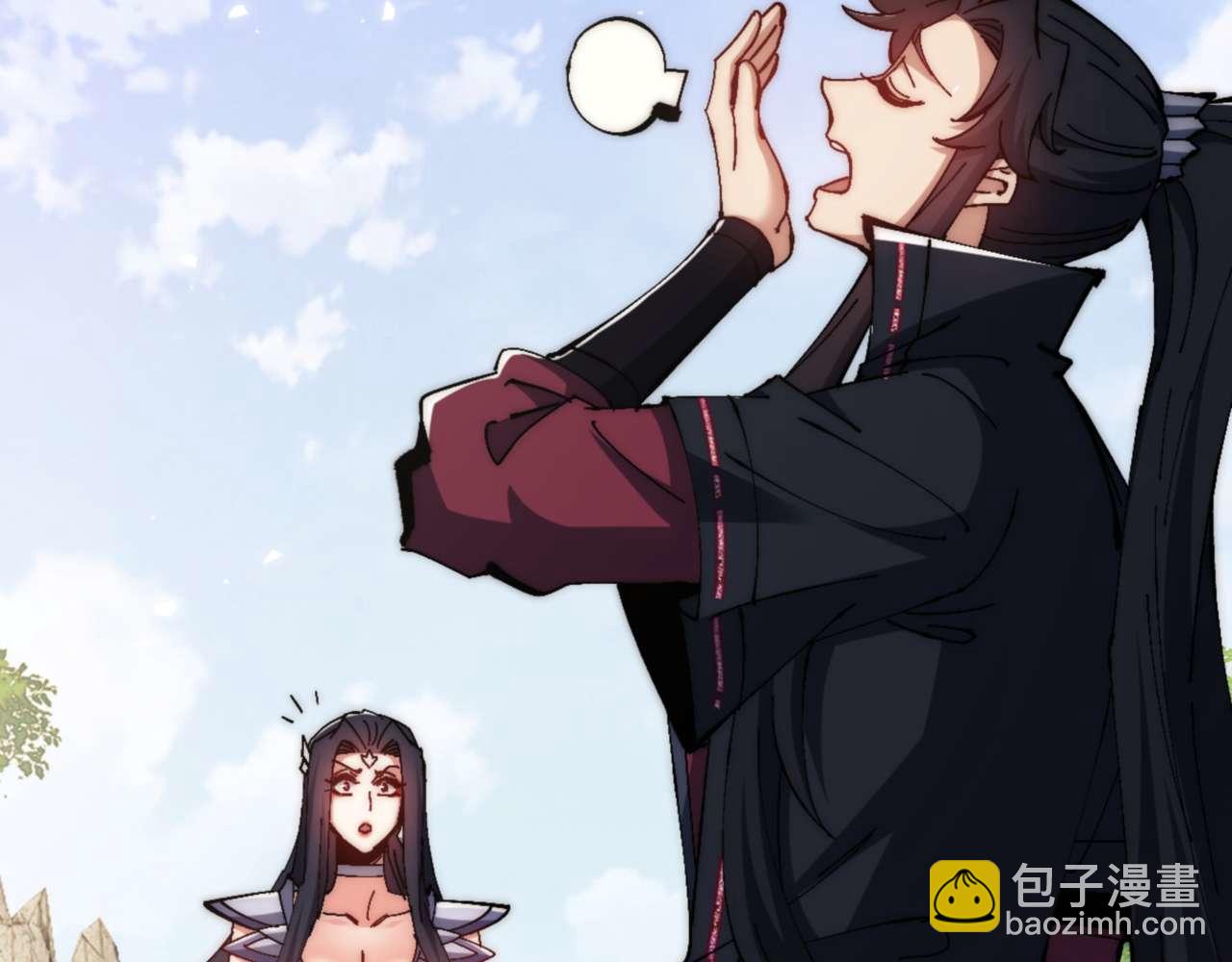 第89话 让我脸红心跳？(1/4)-第89话