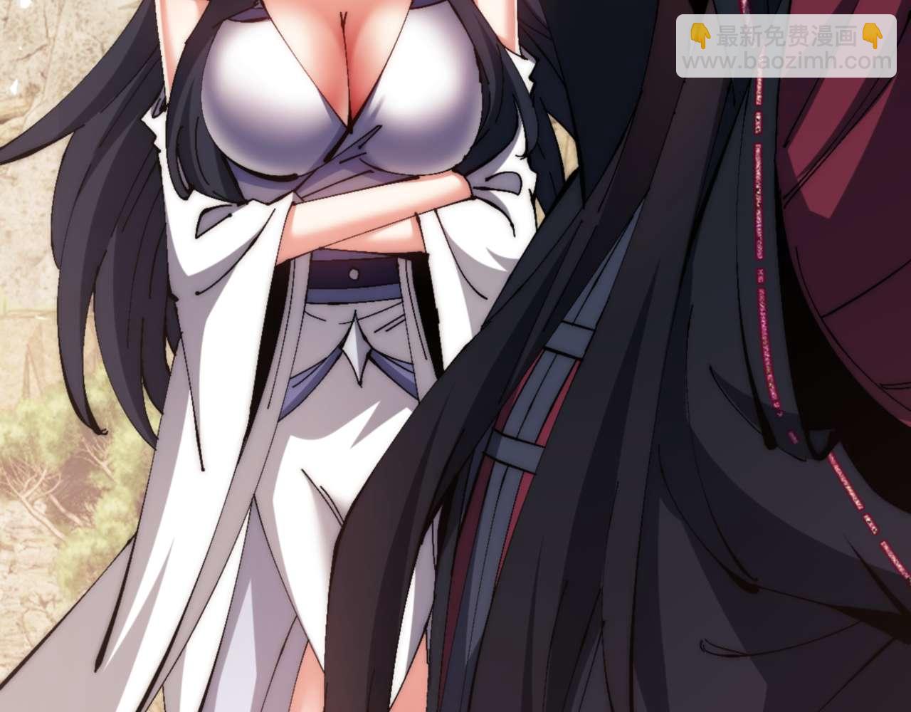 第89话 让我脸红心跳？(1/4)-第89话