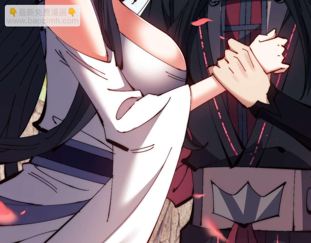 第89话 让我脸红心跳？(1/4)-第89话