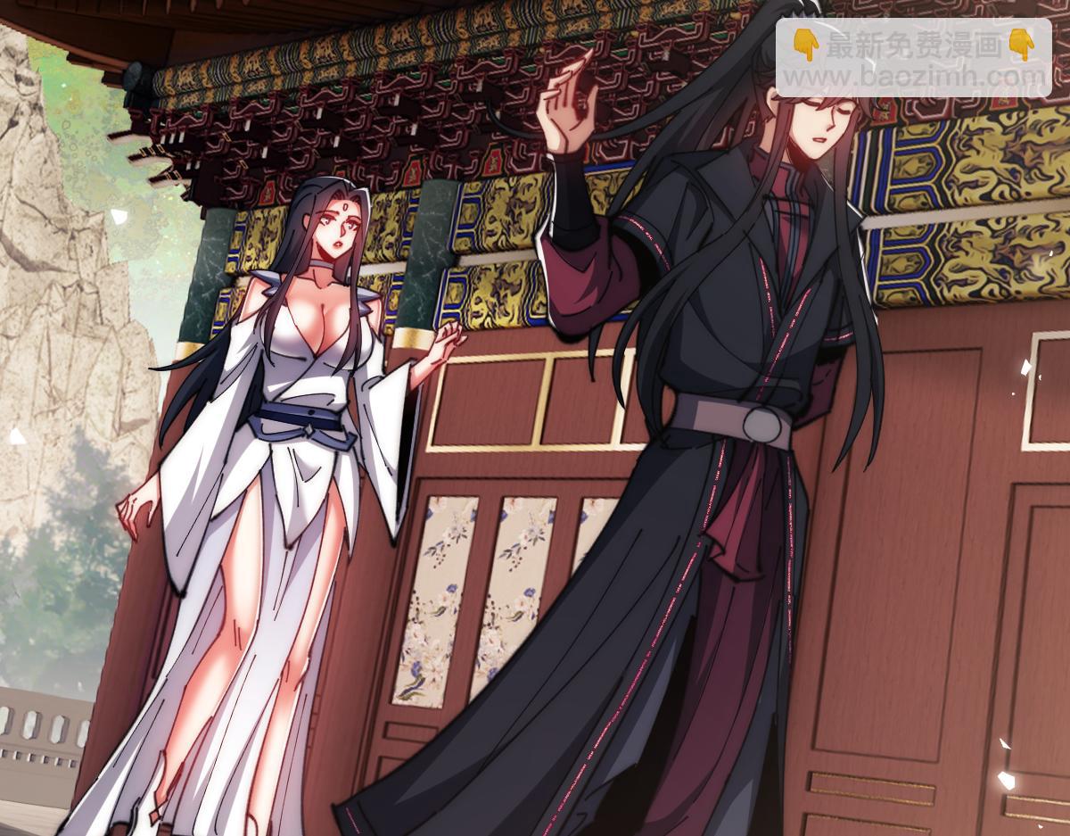 第89话 让我脸红心跳？(1/4)-第89话