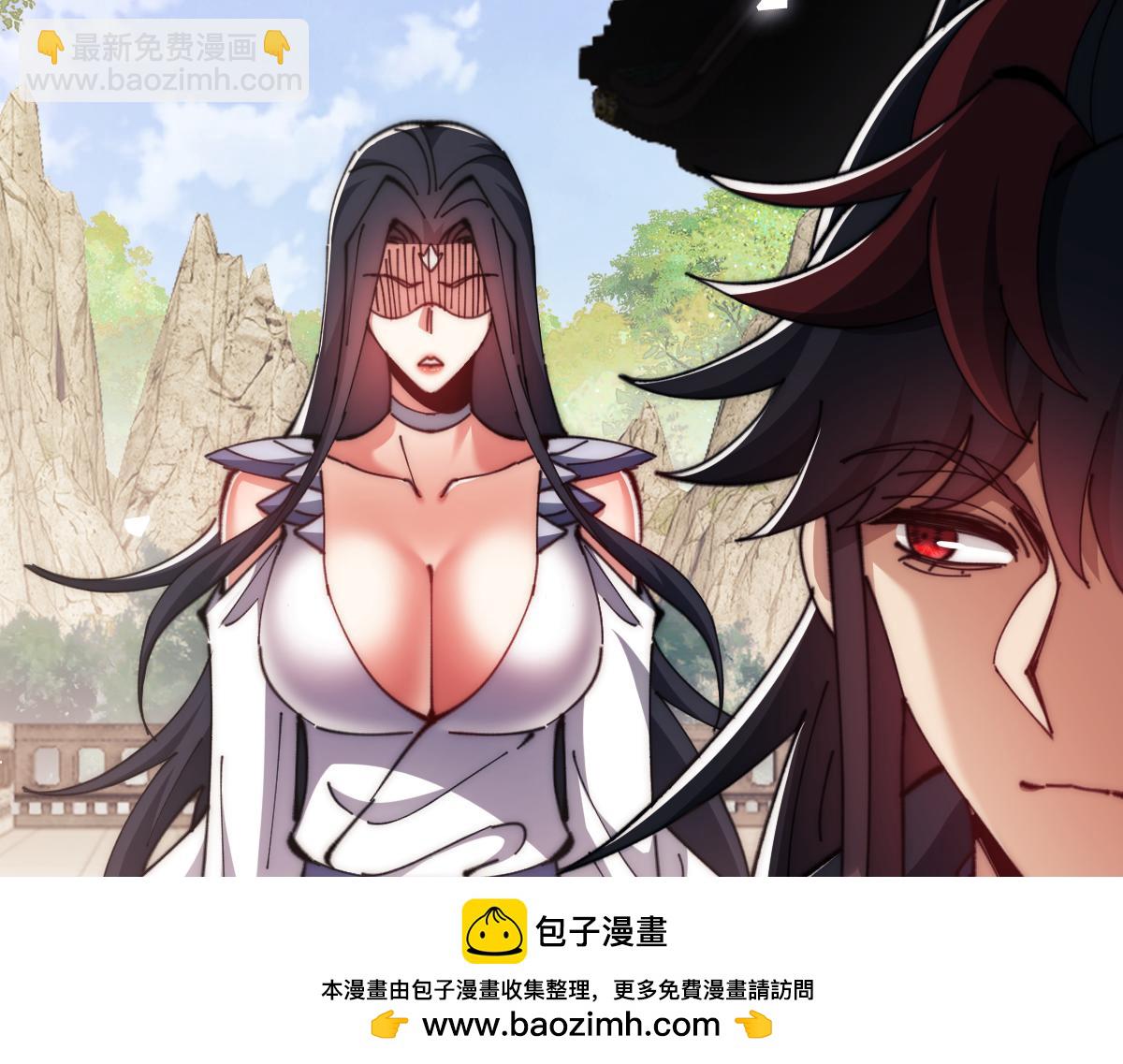 第89话 让我脸红心跳？(1/4)-第89话