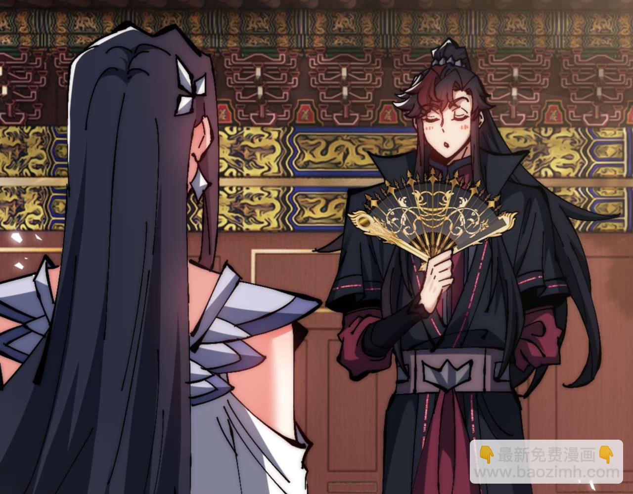 第89话 让我脸红心跳？(1/4)-第89话