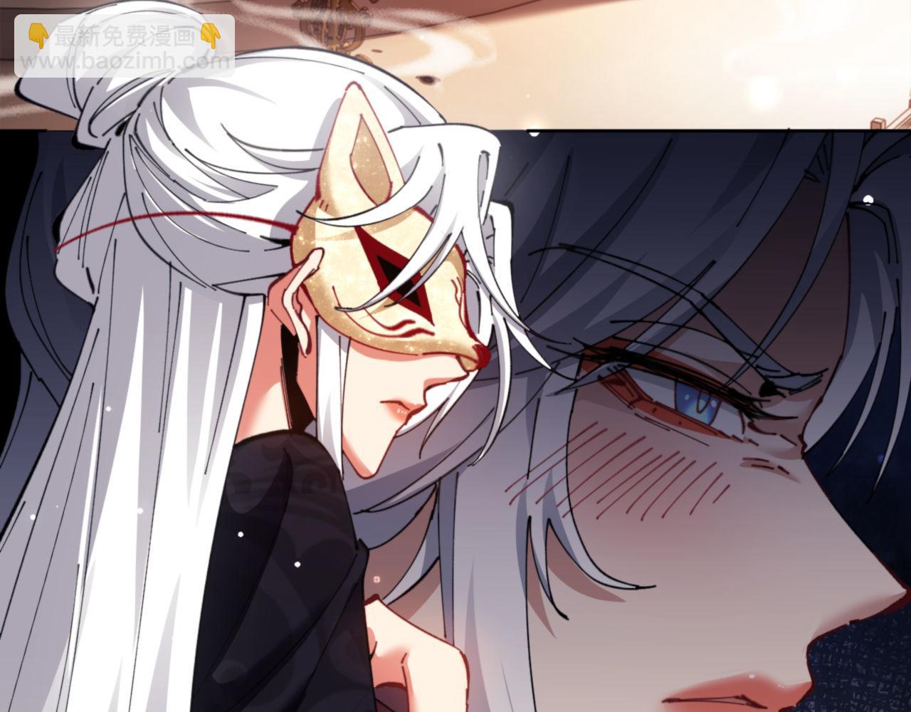 第9话 师妹对我有何企图？(1/3)-第9话