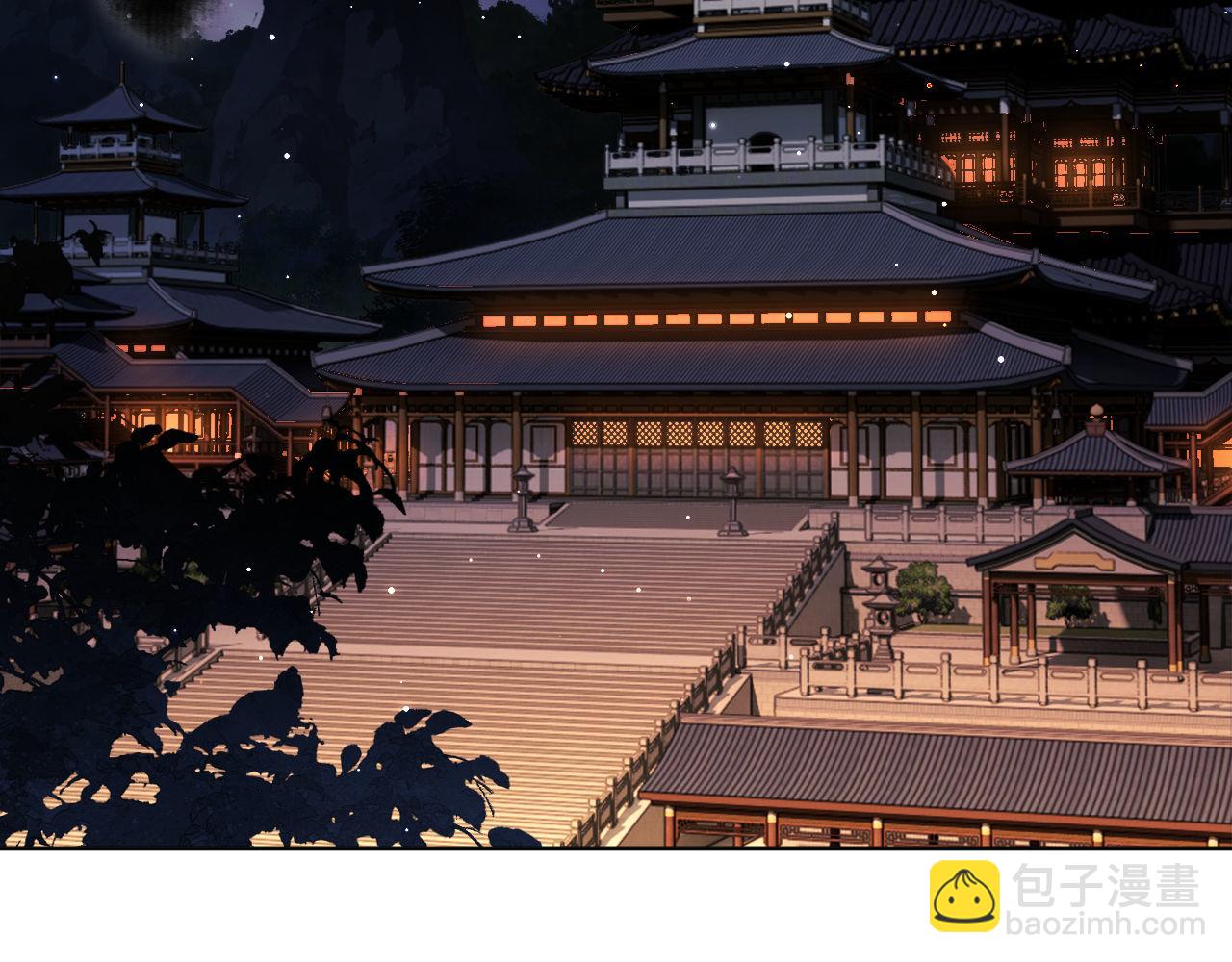 第9话 师妹对我有何企图？(1/3)-第9话