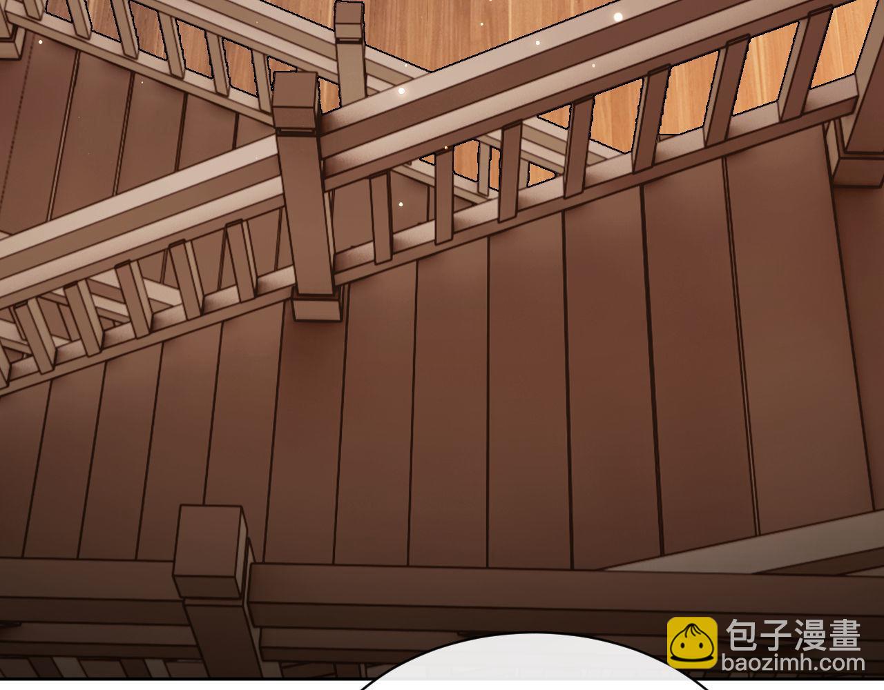 第9话 师妹对我有何企图？(1/3)-第9话