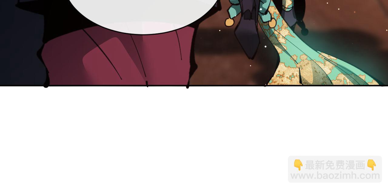 第9话 师妹对我有何企图？(1/3)-第9话