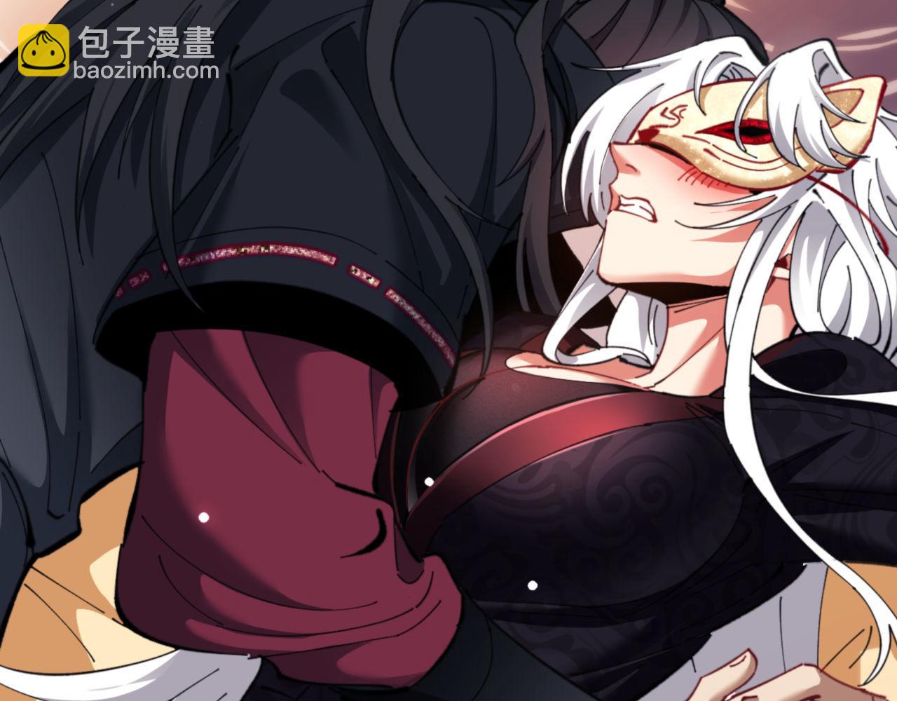 第9话 师妹对我有何企图？(1/3)-第9话