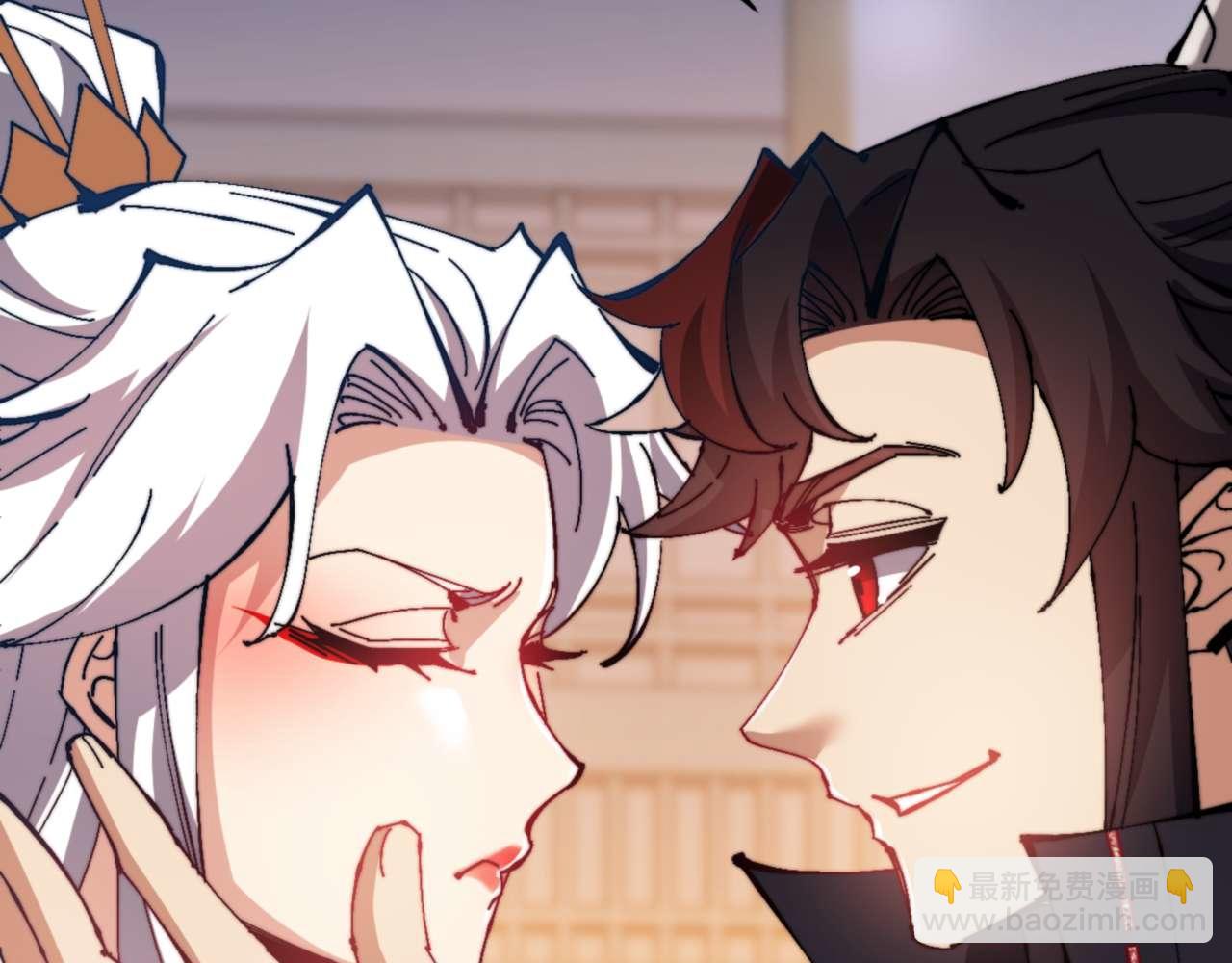 第91话 插花弄玉(1/4)-第91话