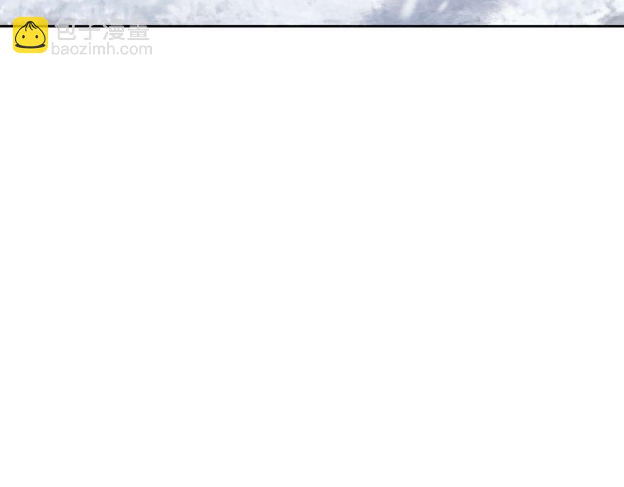 第93话 我们中出了个间谍(1/4)-第93话