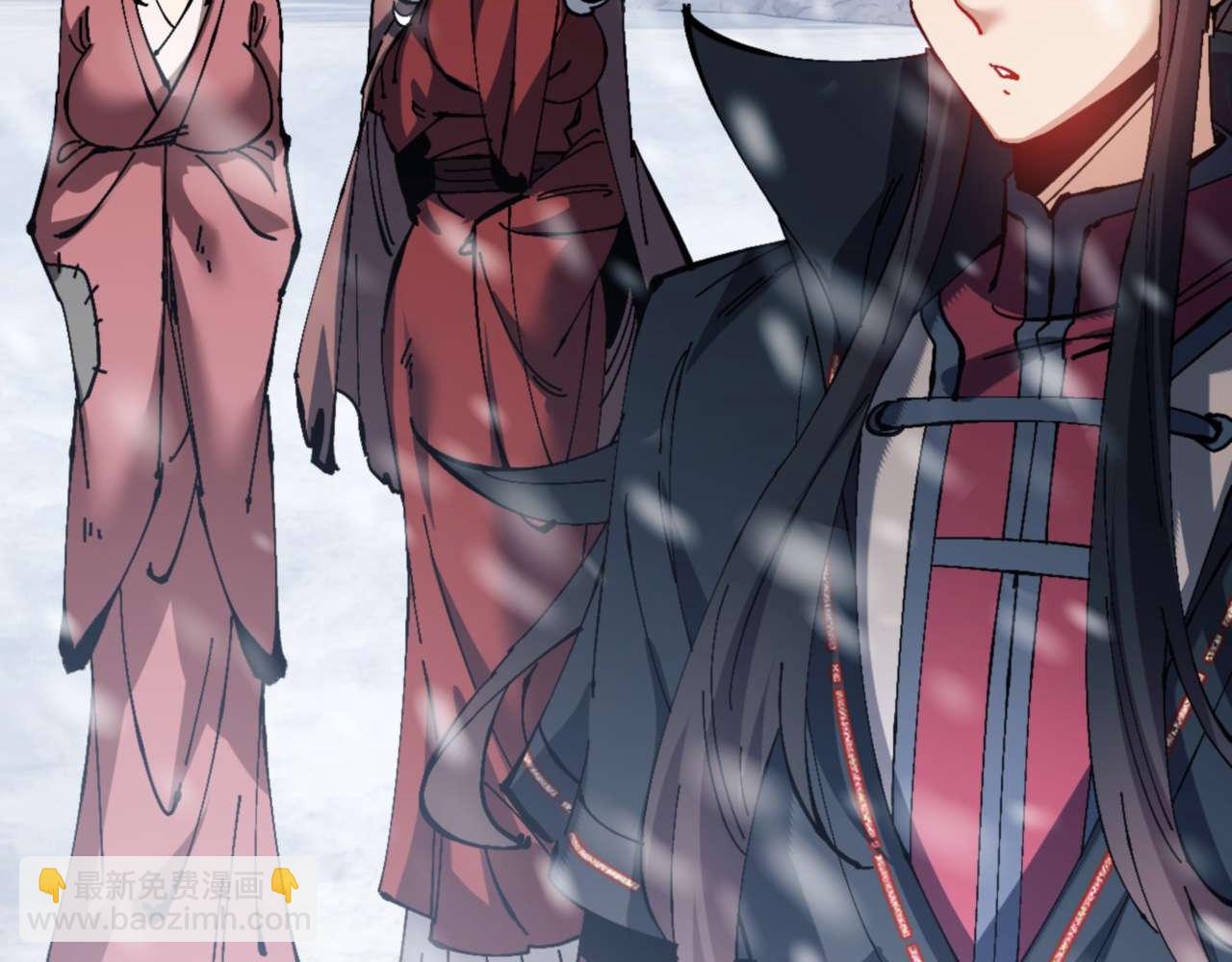 第93话 我们中出了个间谍(1/4)-第93话