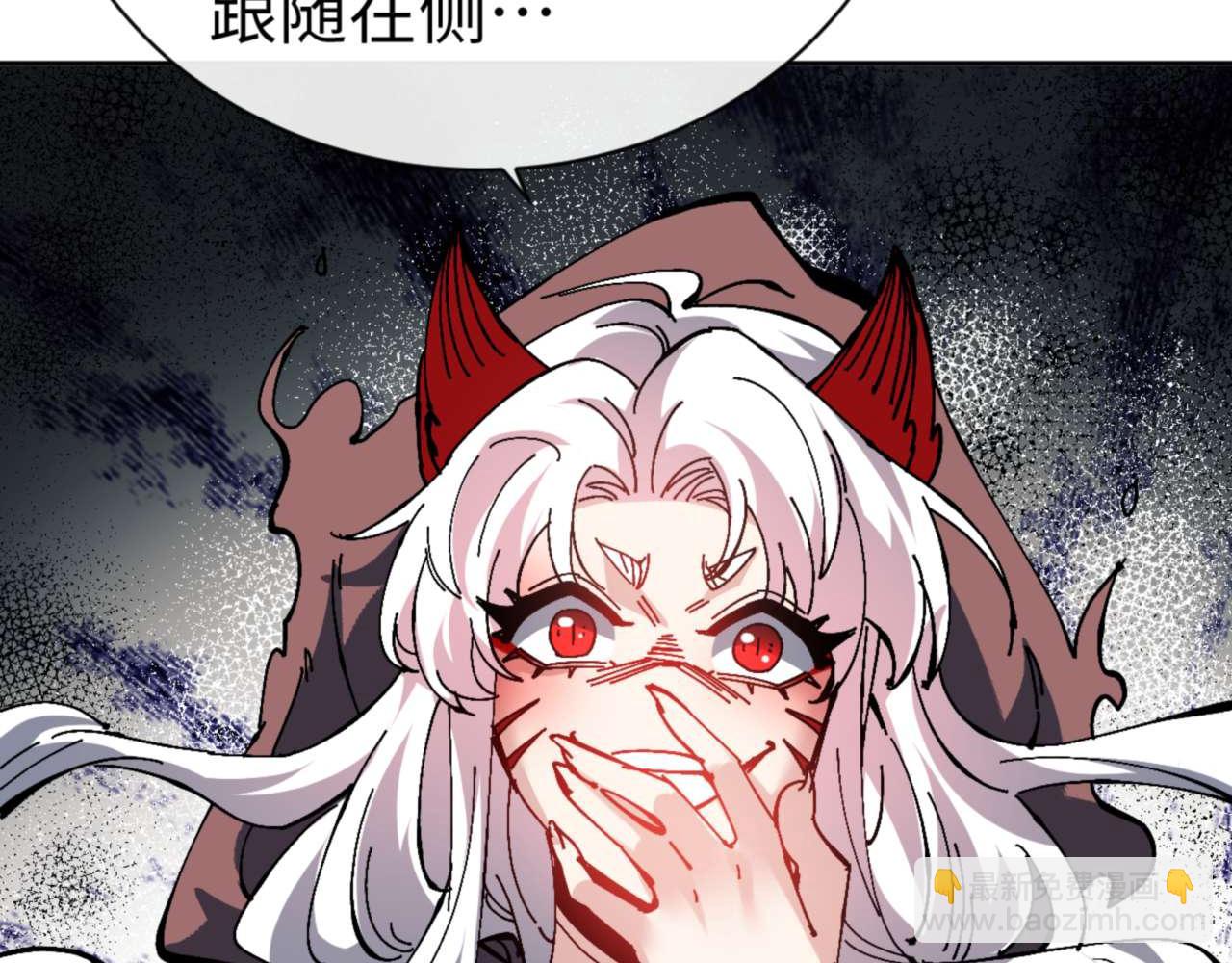 第93话 我们中出了个间谍(1/4)-第93话