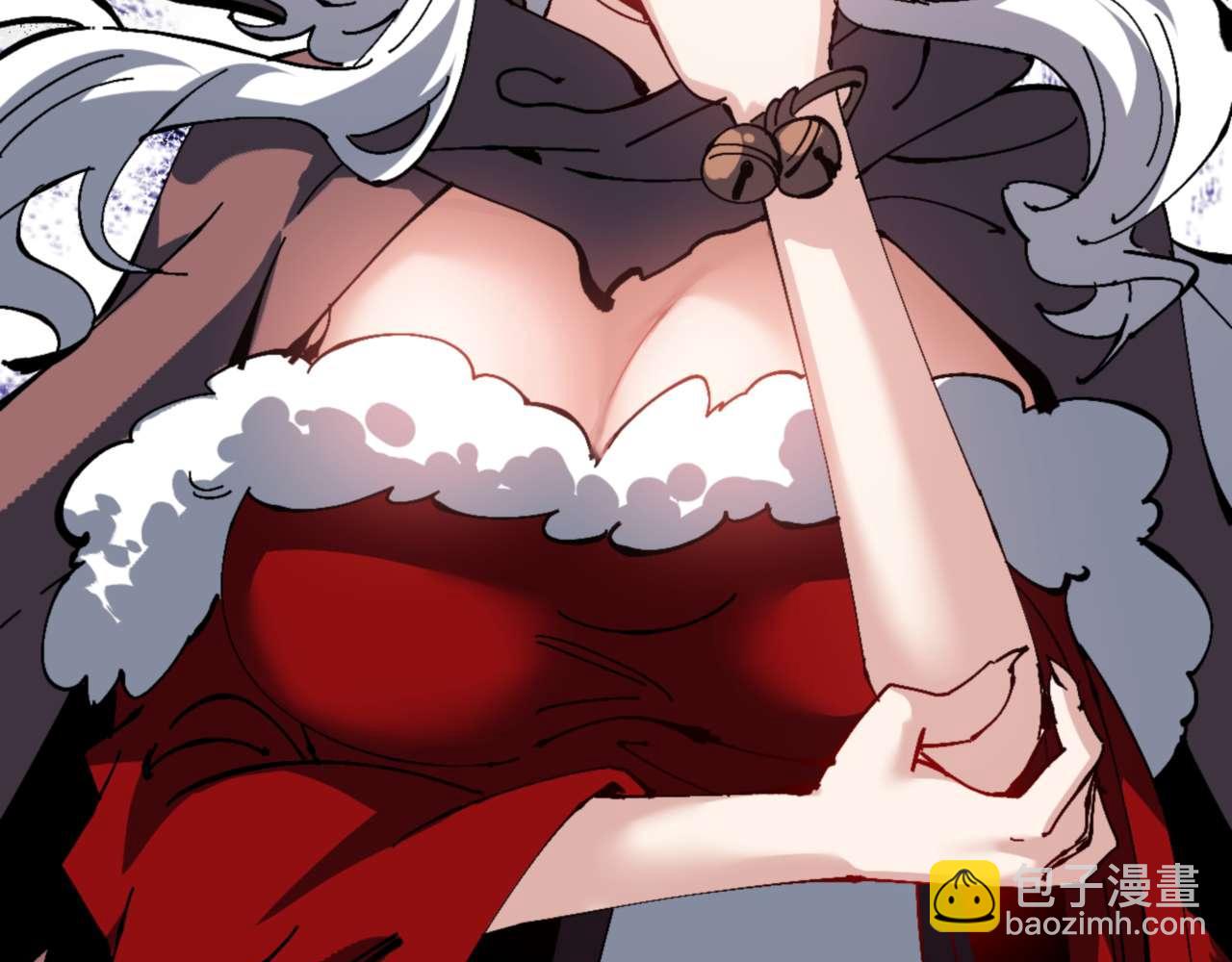 第93话 我们中出了个间谍(1/4)-第93话