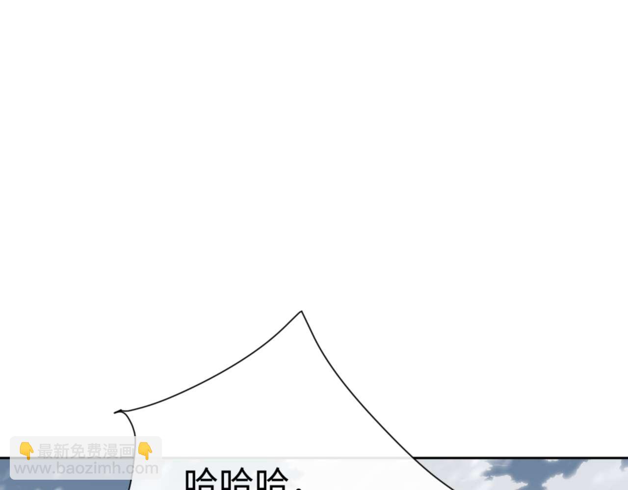 第93话 我们中出了个间谍(1/4)-第93话