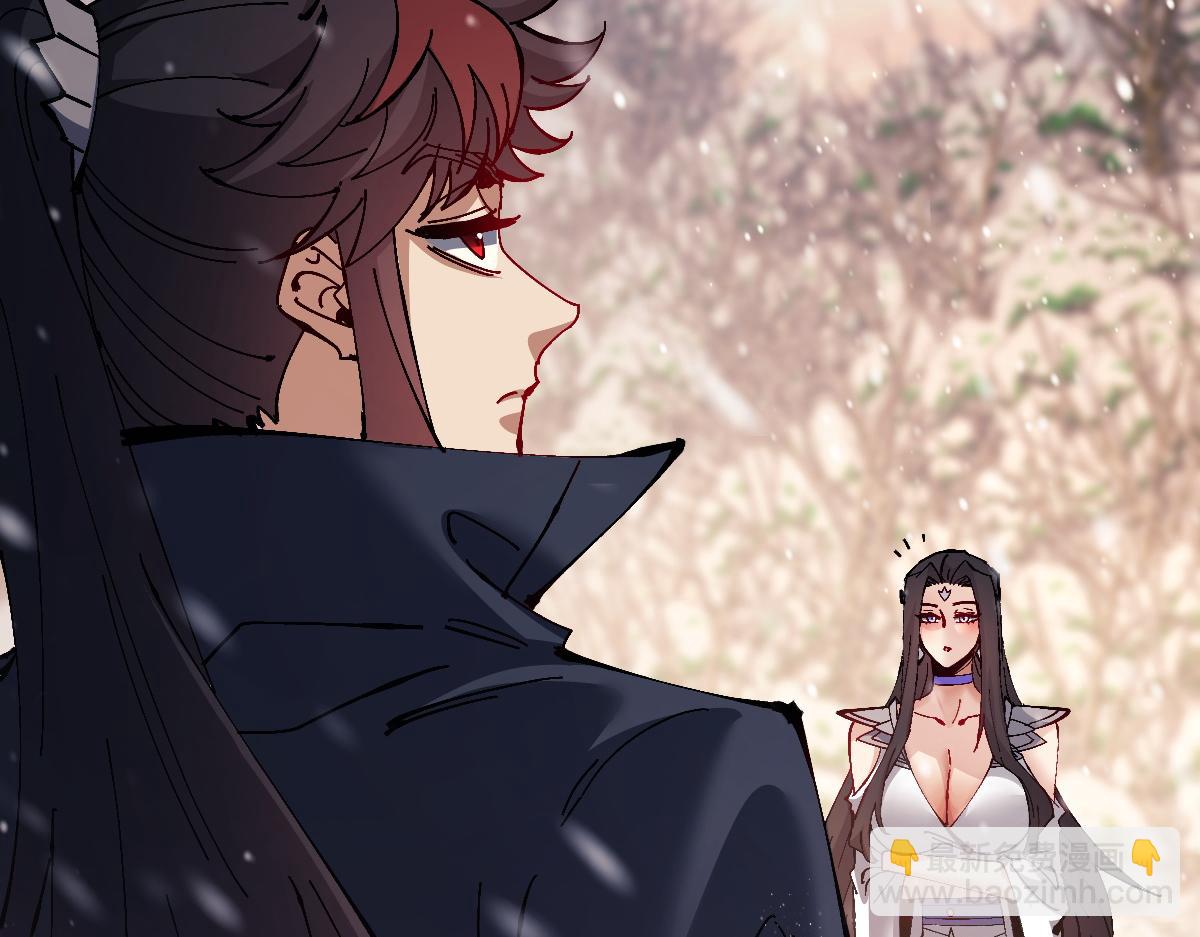 第95话 主人，玉儿错了~(1/4)-第95话