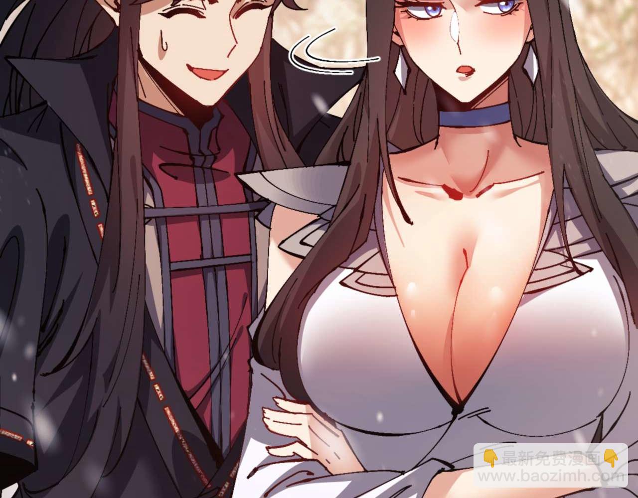 第95话 主人，玉儿错了~(1/4)-第95话