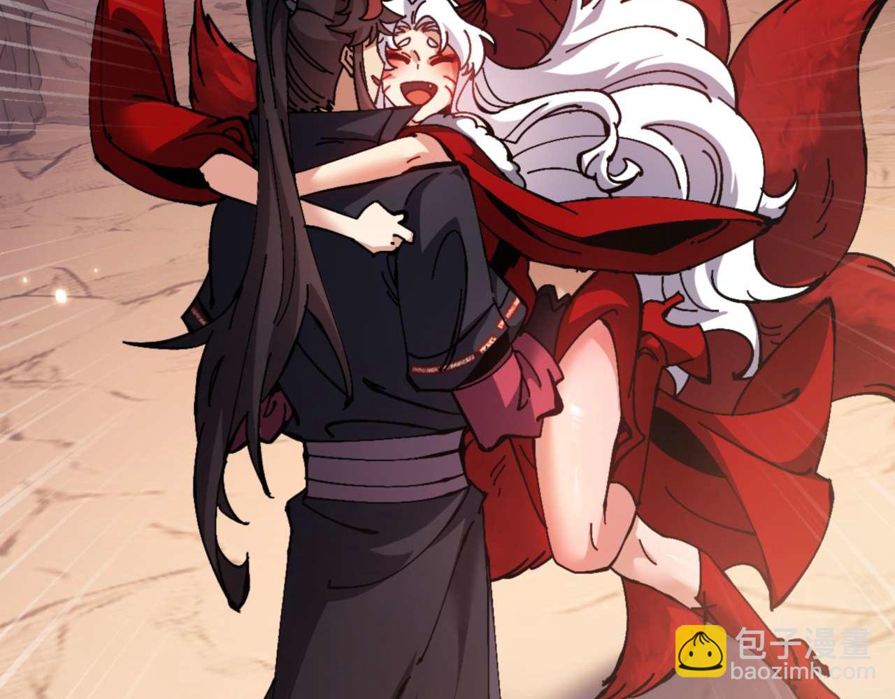 第95话 主人，玉儿错了~(1/4)-第95话