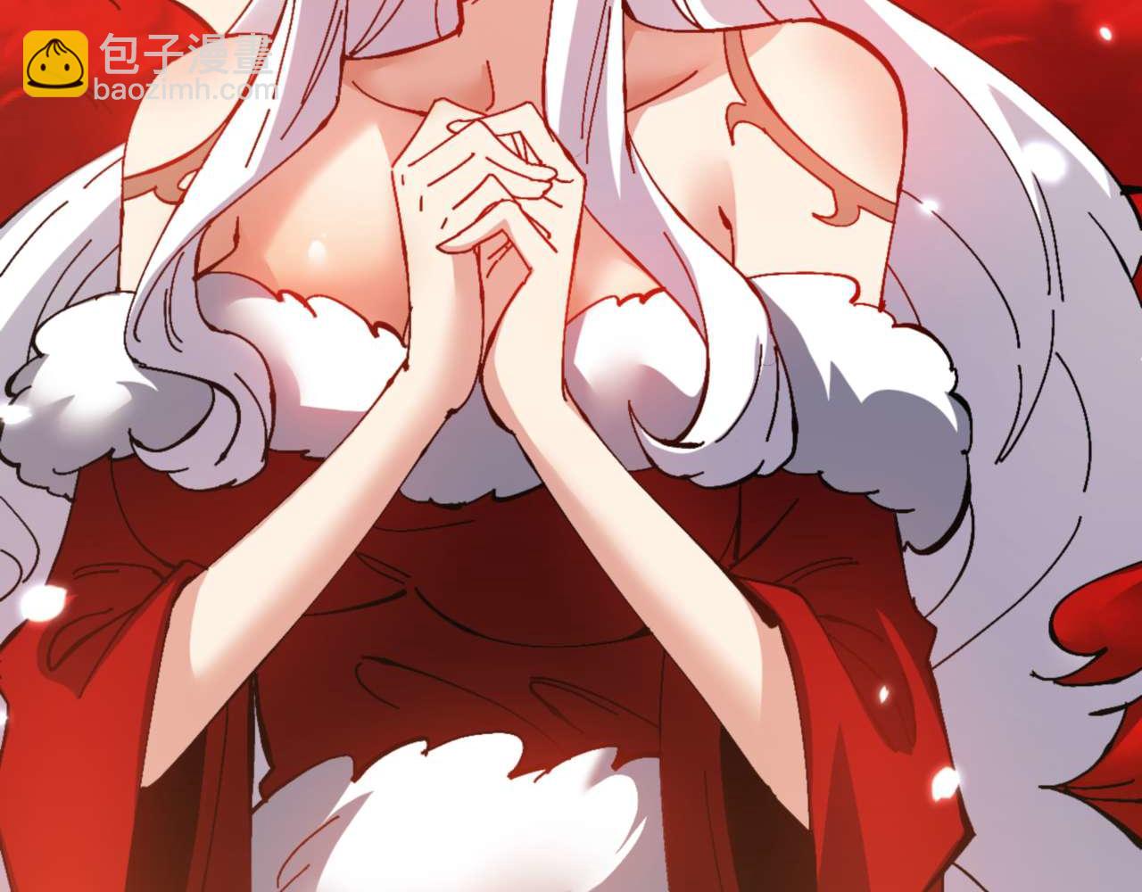 第97话 我喜欢被他教训(1/4)-第97话