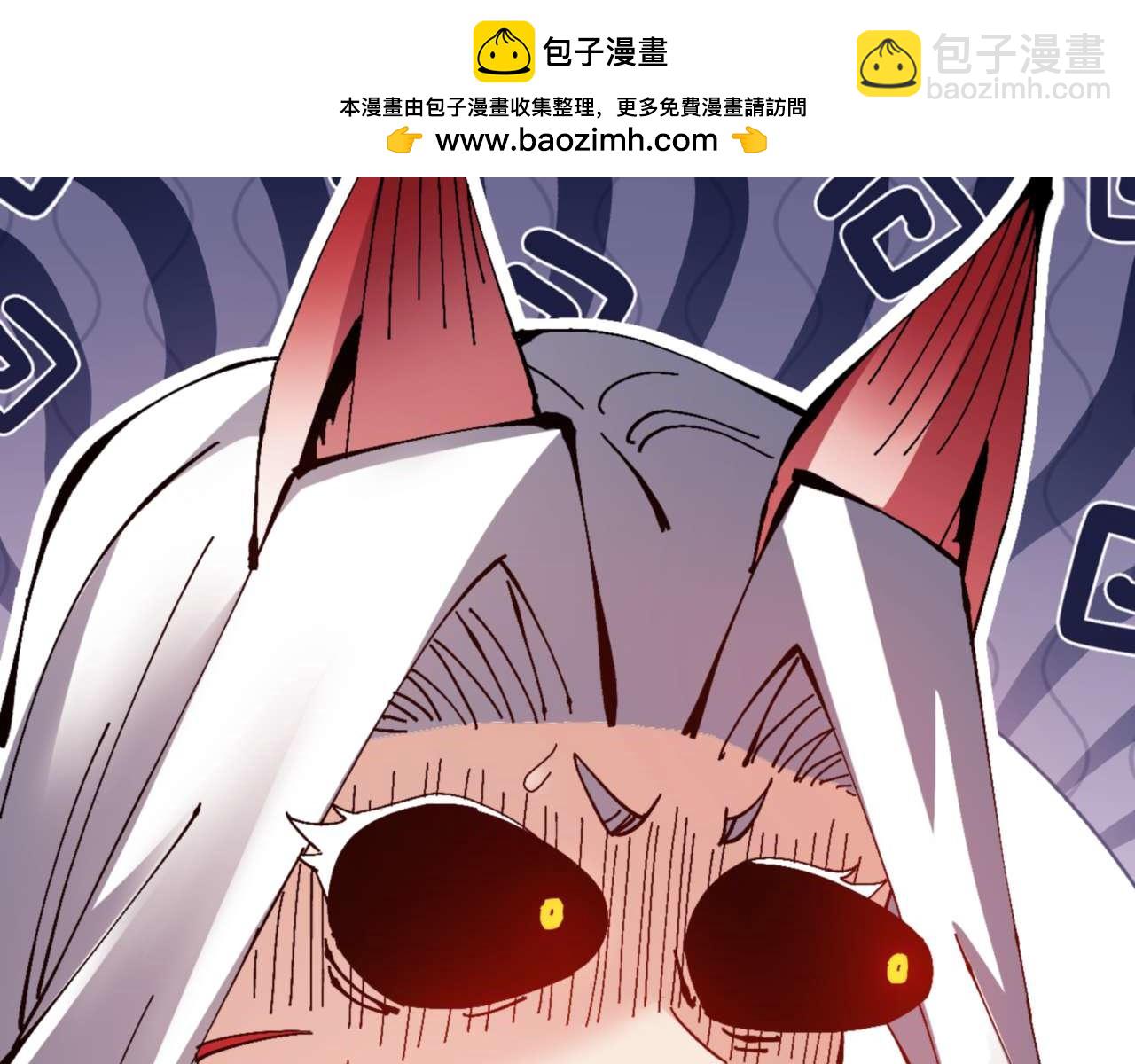 第97话 我喜欢被他教训(1/4)-第97话