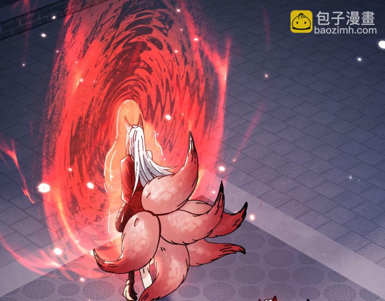 第97话 我喜欢被他教训(1/4)-第97话