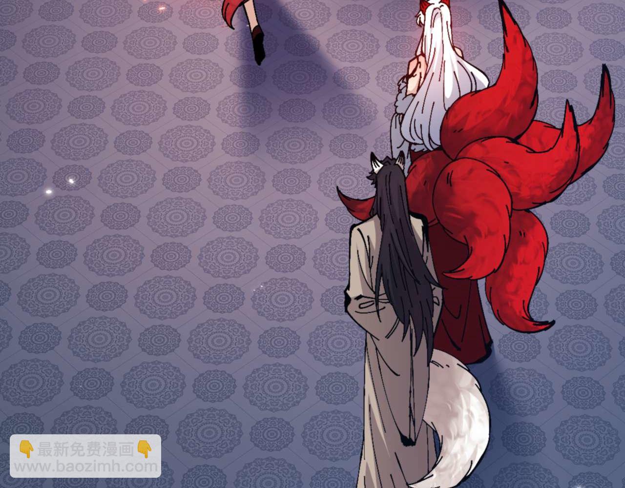 第97话 我喜欢被他教训(1/4)-第97话