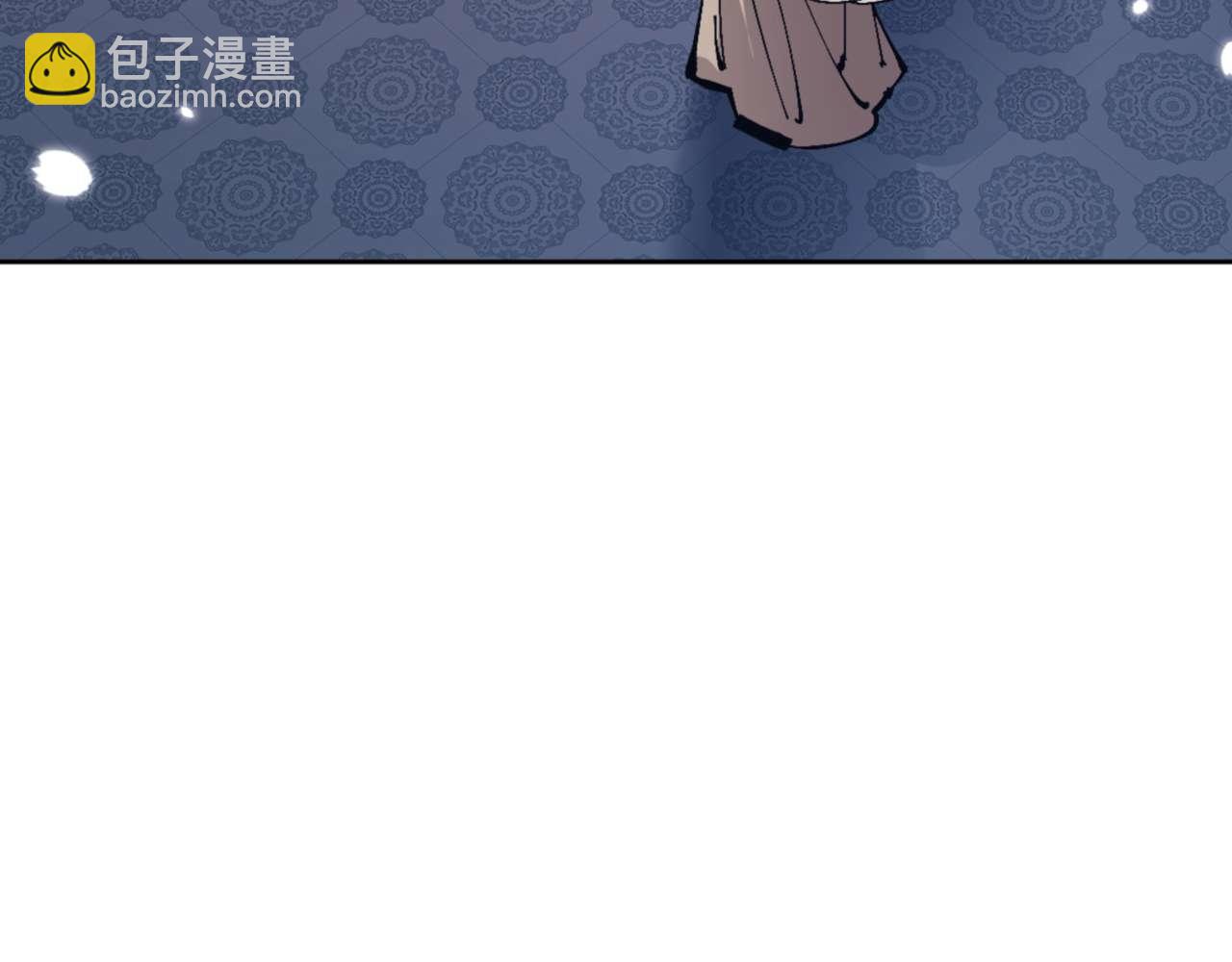 第97话 我喜欢被他教训(1/4)-第97话