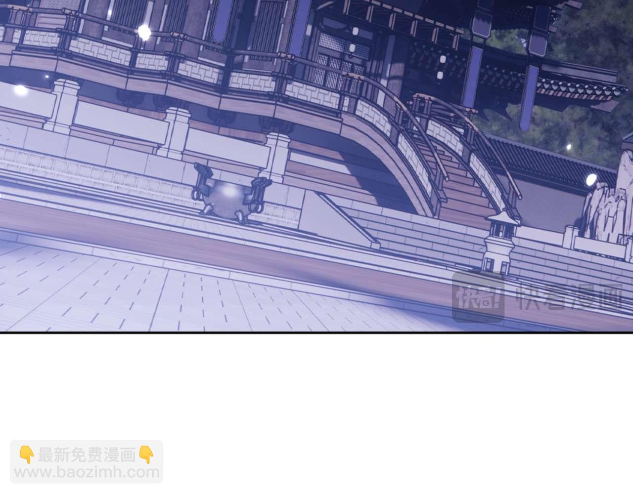 第97话 我喜欢被他教训(1/4)-第97话