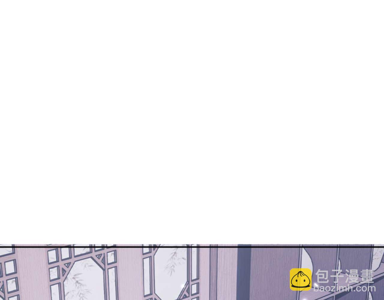 第97话 我喜欢被他教训(1/4)-第97话