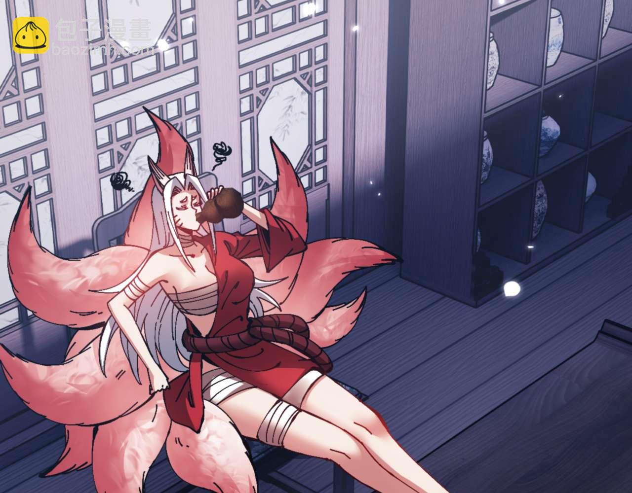 第97话 我喜欢被他教训(1/4)-第97话